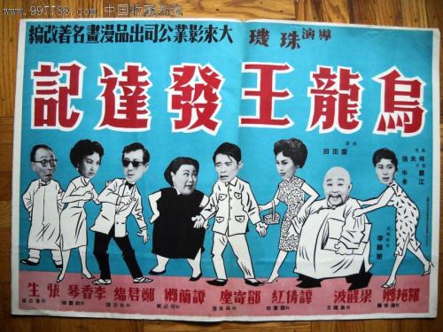高中毕业证没了能开证明吗